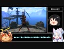 【MHR:SB】返せ！！俺の『ゼクトインジェクト』返してくれよ！！
