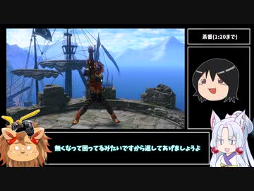 【MHR:SB】返せ！！俺の『ゼクトインジェクト』返してくれよ！！