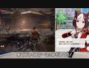 【ダガー縛り】 結晶人　ELDEN RING　エルデンリング　