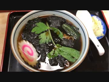 杉並区阿佐谷南 おそば 更科の花巻そば／toasted seaweed(laver) soba