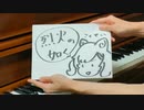 原神の超名曲について思いを語りながらピアノ演奏する原神ファン(璃月戦闘曲　烈火の如く)