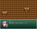【VIPRPG】 異世界お姉ちゃんにまかせなさーい