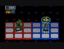 ロックマンエグゼ5ブルースを煌実況２９