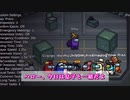 コラボに息子を連れてきた闇ノシュウ