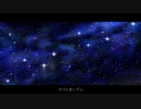 モスと古いダム / 初音ミク