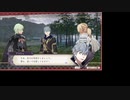 ファイアーエムブレム風花雪月回避回復縛りPart31【黒鷲ルナクラ】
