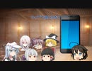 教授と物好き共のクトゥルフ神話TRPG　part7