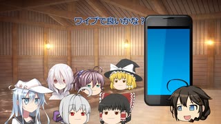 教授と物好き共のクトゥルフ神話TRPG　part7