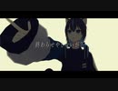猫塚大翔 - ヱデン 【 Official Music Video 】