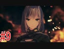 【ゼノブレイド3】二回実況から逃げた男による初見プレイ　＃9