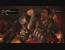Chris attacked by Scagdead