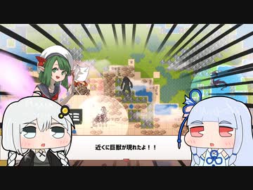 【ドラゴノーカ】竜の背中に村を作る Part5【VOICEROID実況プレイ】