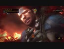 Chris bitten by a Rotten