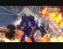 【地球防衛軍4.1】欲望むき出し理性縛り【完全版】D37