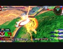 EXVS2XB　ゴッドガンダム視点part５４