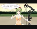 【MMD】Gumi with Compound Bow