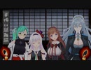 【.LIVE】ロリを語ろうとするちえりちゃん【#怖い話雑談】