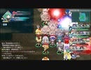 ロータスラビリンスRを楽しもう！【実況】４７回目