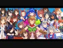 【MMDウマ娘】きつねダンス　～おやすみなさいタイキ君～