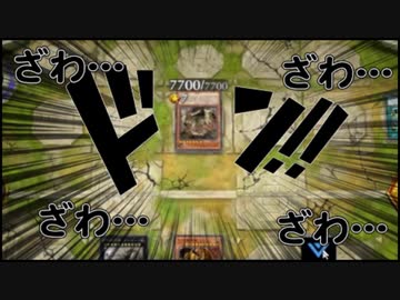 【マスターデュエル】不知火遊良切り抜きショート版