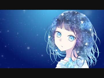 サテライト・マーメイド feat.初音ミク