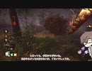 【Dead_by_Daylight】シェイプ（蜘蛛・観虐） #喜びの庭【担当：タカハシ】