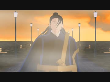 【MMD呪術廻戦】自作夏油ジッタードール【モデル配布】