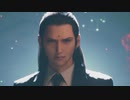 【アラフォーBBAと星の悲鳴】FF7リメイク 初見実況 part.57