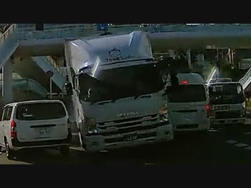 お嬢様と見る日本車載映像－37