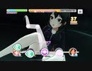 廻談詣り MAS+簡単放置&クリア回数稼ぎ動画