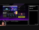 DCにイビルツインが入ってるやん.EvilTwin6