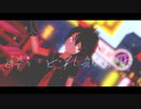 【MMD】Sour式レンくんで「酔いどれ知らず」