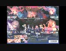 恋愛サーキュレーション