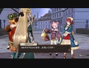 【実況？】ソフィーのアトリエDX やってみた　part 34