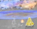 とうめいな朝のじゅもん / 初音ミク【newtaro】