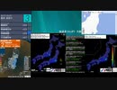 [アーカイブ]最大震度3　福島県沖　深さ50km　M4.3