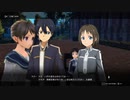 【実況】SAO アリシゼーション リコリス 古の使徒【ロニエ編】 #2