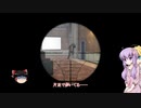 【7 Days to Die】ゆかりとゆっくりの生存日誌 part143後編【結月ゆかり実況】