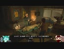 【Tormented Souls】2.宇宙帰りの牧師【早送り二人実況】