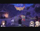 おんぶにだっこでサンブレイク！その5！