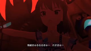 【ミリシタ】スペードのQ サビ耐Q動画