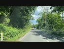 マツダ２車載　仙台～平泉～栗駒山ドライブ29　一関方面　道の駅厳美渓　2022　0702