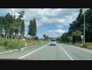 マツダ２車載　仙台～平泉～栗駒山ドライブ30　道の駅厳美渓から高速の入口　2022　0702
