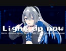Light up now / 葉柳ちぐさ 【VTuber / オリジナル曲】