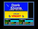 MSX BASICでデーモンクリスタル3 ダークストームを作ろうとしてみた【未完成】