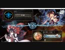 【シャドバ／ソロプレー／女性カード中心】No.1429 背徳進化ヴァンプ、共鳴ネメシス【デイリーミッション消化／対ネクロ中級ＡＩ】