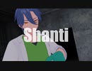 【fanmade】剣崎雌雄でシャンティ【VRoid_MMD】