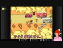 MOTHER2の世界を歩き回ってみた_19