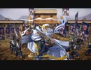 【英傑大戦】好きな英傑で楽しむpart9【従七位下】