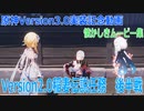 【原神】原神version2 0 旅人稲妻初上陸 魔神任務5